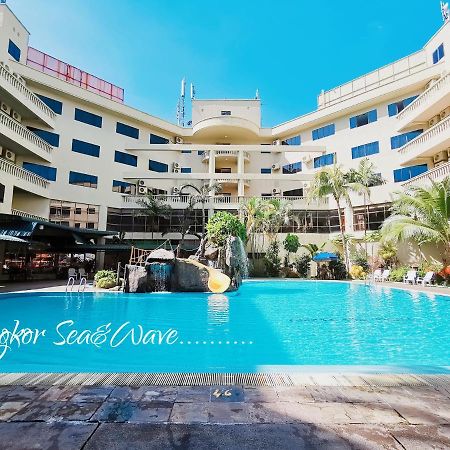 Sea & Wave #1 Coral Bay Apartment بانكور المظهر الخارجي الصورة