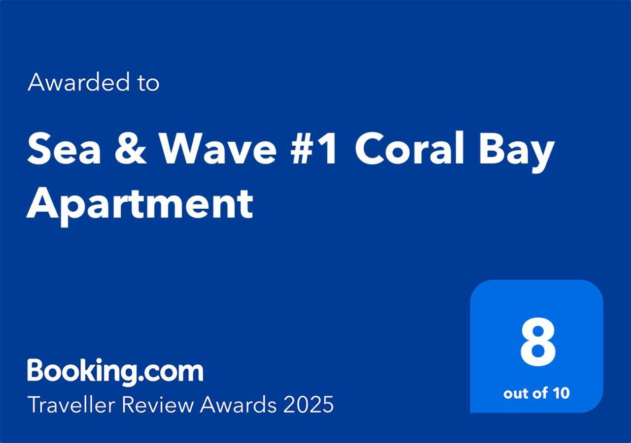 Sea & Wave #1 Coral Bay Apartment بانكور المظهر الخارجي الصورة